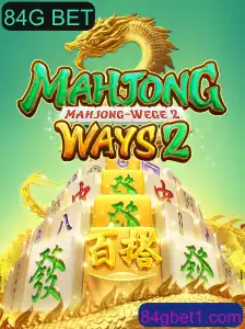 Explorando MahjongWays2: Um Guia Completo para Jogadores Entusiastas